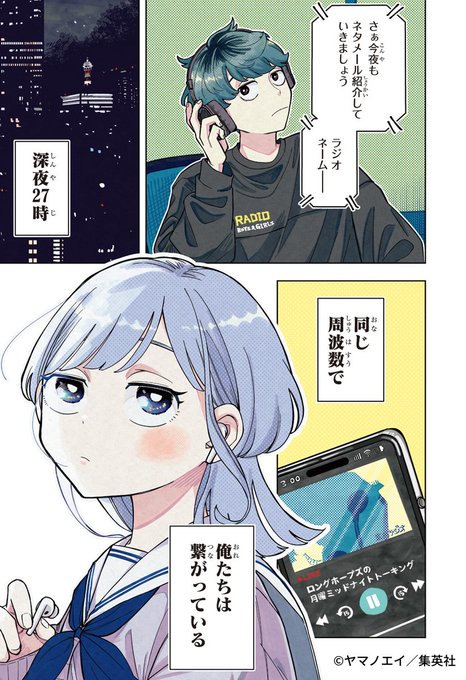 G1BF73_bcAA-n7d.jpg:small