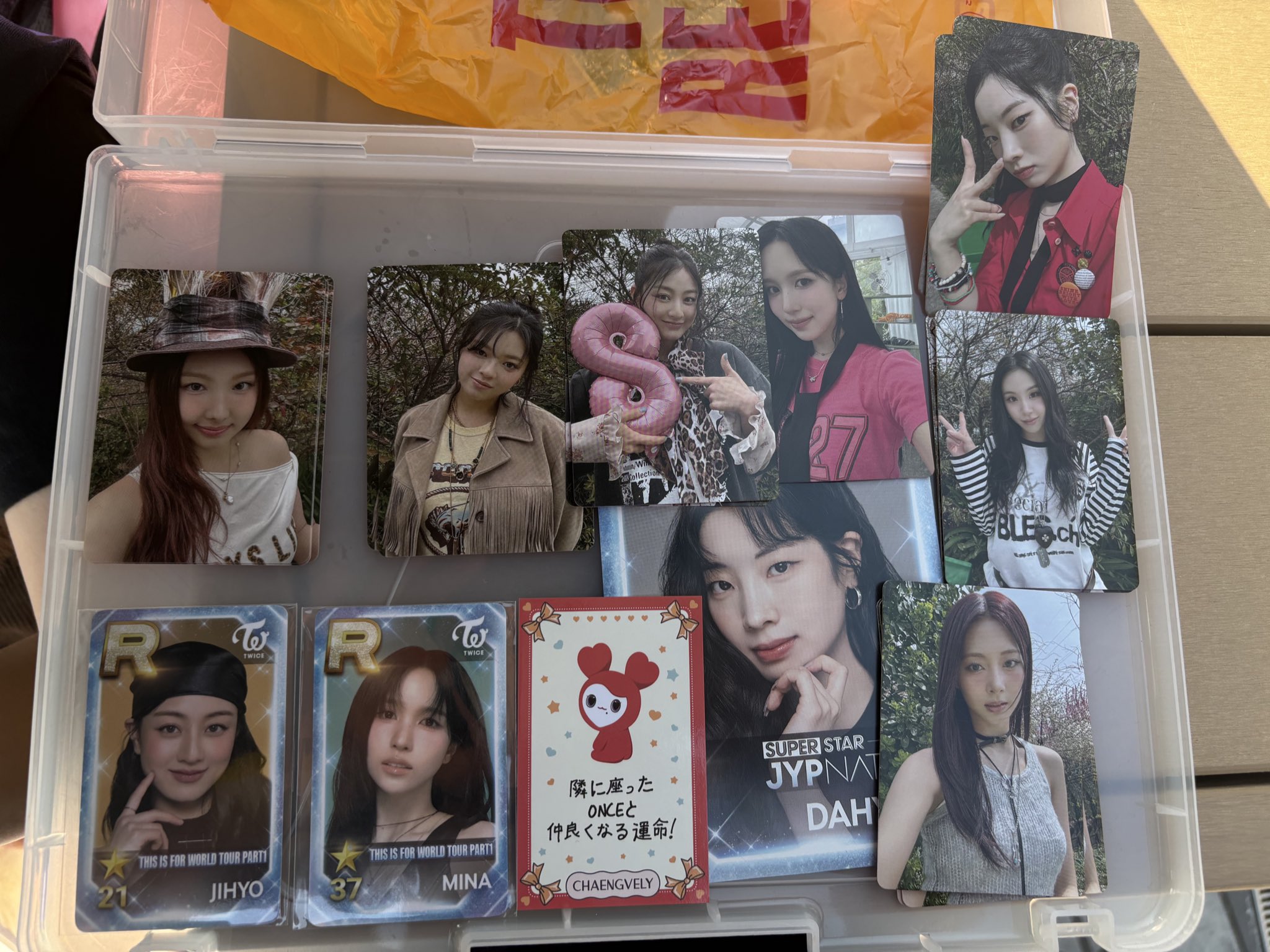 TWICE MOMO READY TO BE トレカ2枚セット ssjyp TWICE MOMO READY TO BE トレカ2枚セット ssjyp - メルカリ