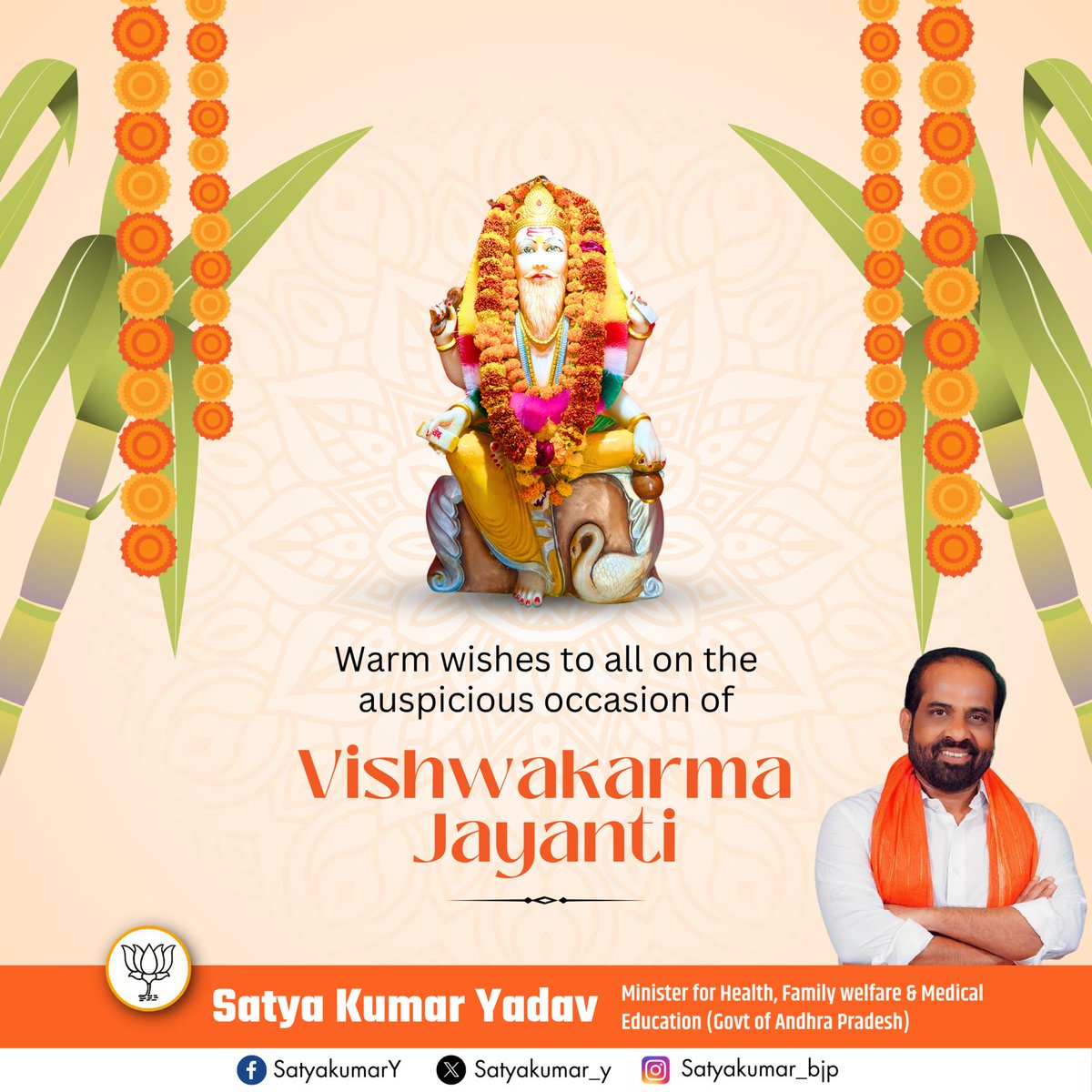 satyakumar_y's tweet photo. On this auspicious #VishwakarmaJayanti, we bow to Lord Vishwakarma, the divine architect of the universe.

May His blessings inspire creativity, innovation &amp; prosperity in every field of life. https://t.co/waOXgiZYCt
