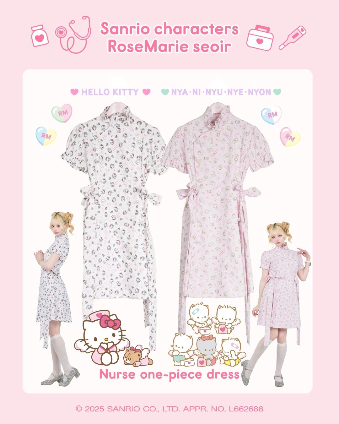 RoseMarie_seoir on X: 