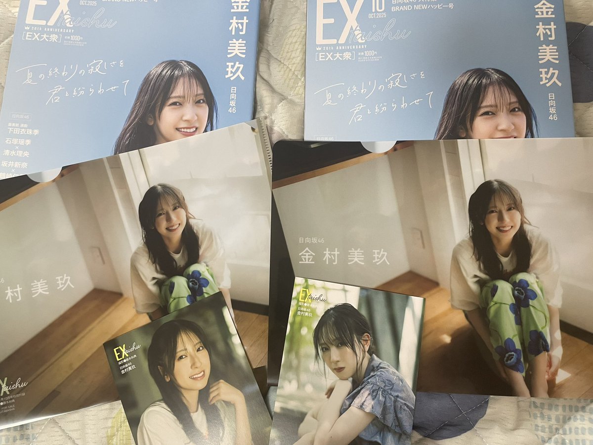 miktea3946's tweet photo. くーーーーーー
あまりにも可愛すぎる！ https://t.co/vamDsvvTa9