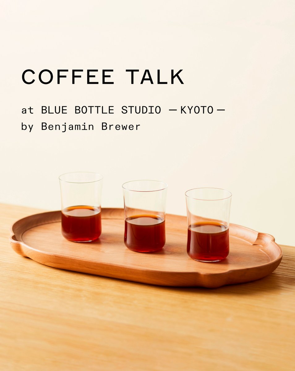 ブルーボトルコーヒー (@bluebottlejapan) / X
