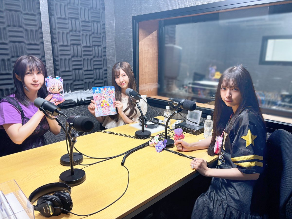 📻お知らせ📻

9月18日22:00頃〜
「わーすたのにゃんだふるラジオ！」
 #キミとアイドルプリキュア より
キュアキュンキュン役の #高森奈津美 さんをゲストにお迎えします‼︎💕

ぜひお聴きください🐱✨
lit.link/wasutaabc
#わーすたのにゃんだふるラジオ
#映画キミプリ #キミプリ #わーすた