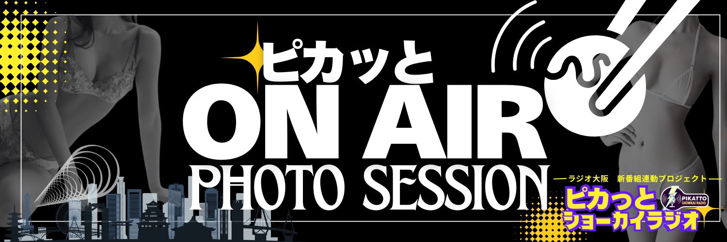 なーちゃん (@naachannnn_) / X