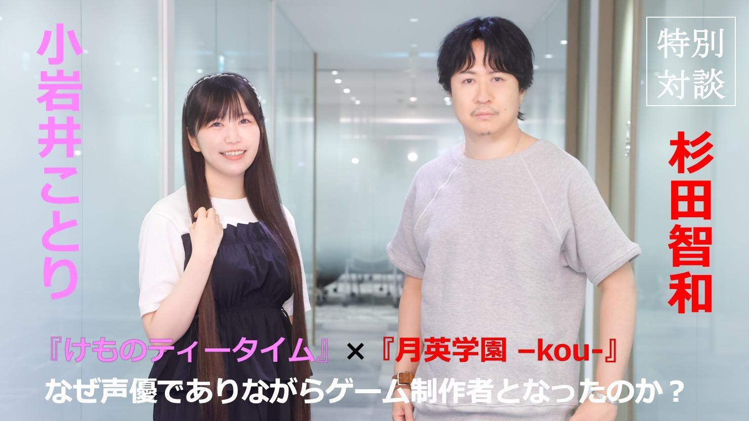 Kawa-nocoさん専用① NOCO (@NOCO9999) / X