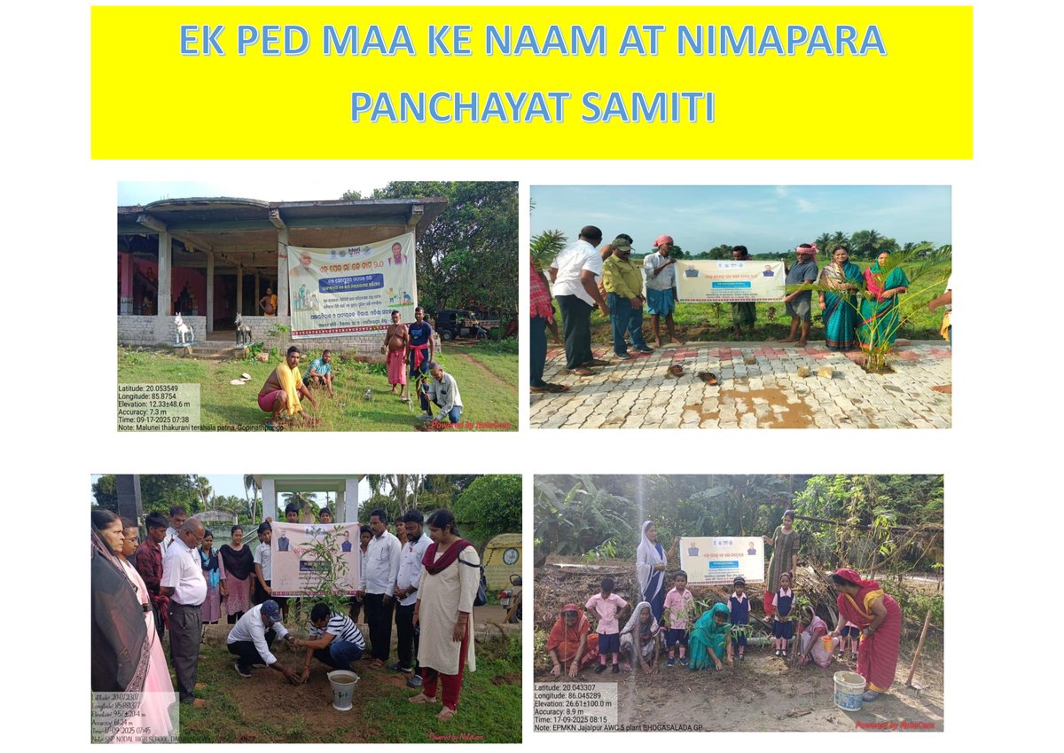 <a href="/PMOIndia/">PMO India</a> , <a href="/dcmo_pravati/">Office of DCM,Odisha (Smt Pravati Parida)</a> , <a href="/IPR_Odisha/">I & PR Department, Odisha</a>, <a href="/ZPpuri/">Zilla Parishad,Puri (ପୁରୀ ଜିଲ୍ଲା ପରିଷଦ)</a> , <a href="/dm_puri/">Collector and District Magistrate Puri</a> Conducting of "EK PED MAA KI NAAM in 32 Nos of Gramapanchayat under NImapara Panchayat Samiti from 6 A.M dt 17/09/2025 in the presence of Block officials, GP officials, Srapanch, PS memeber
