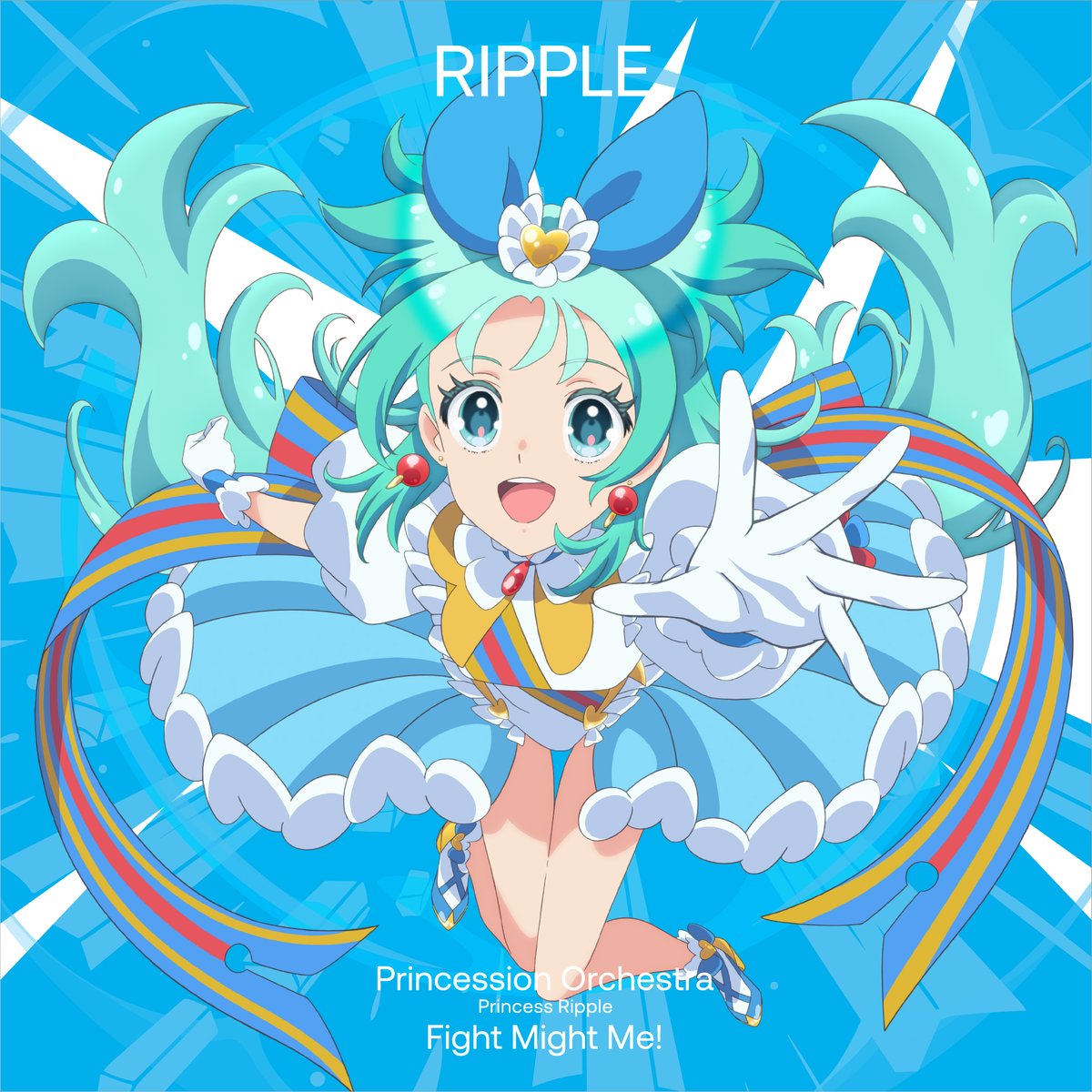 신작 애니메이션 [프린세션 오케스트라]!
프린세스 리플(CV.아오이 아즈사)이 노래하는 캐릭터 싱글!

Princess Ripple(CV.Azusa Aoi)/Princession Orchestra [Fight Might Me!]

🎧모든 음원 사이트에서 확인 가능합니다!

#프린세션오케스트라 #PrincessionOrchestra #아오이아즈사