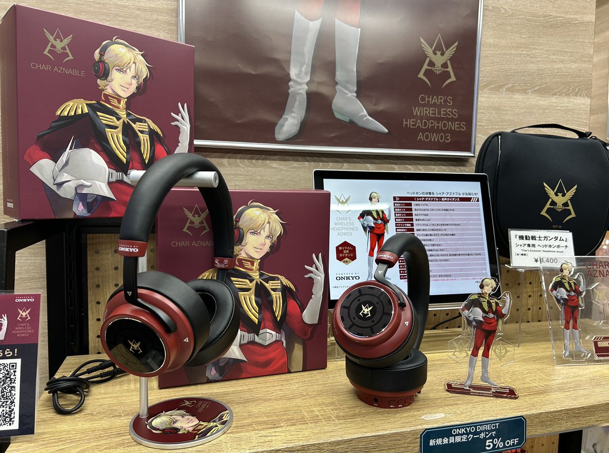 onkyodirect on X: 