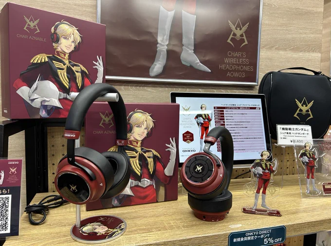 onkyodirect on X: 
