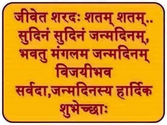 Jaswant Singh Bishnoi (@js_bishnoi) on Twitter photo 