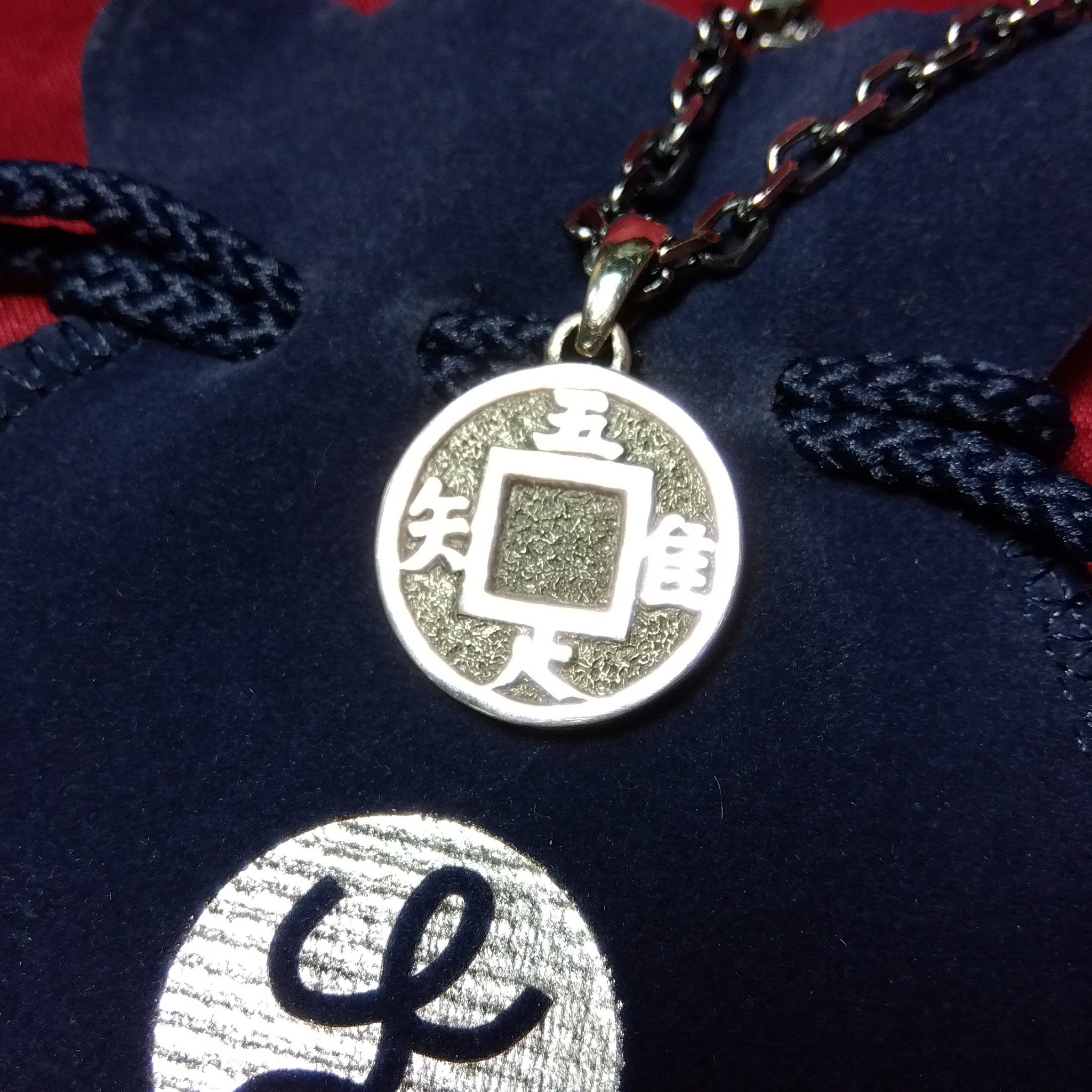 シャンカリ ペンダントトップ 望む物事を実行するパワーと過去の傷を糧に前に進む シャンカリペンダントトップ 「優美でしとやかな真実