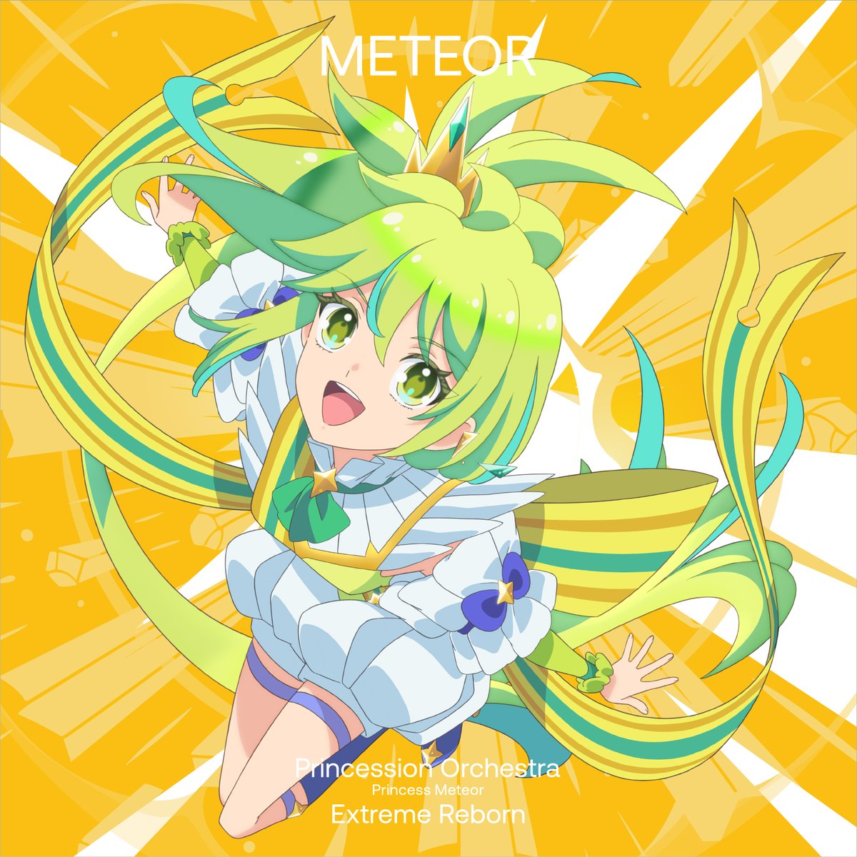 신작 애니메이션 [프린세션 오케스트라]!
프린세스 미티어 (CV.타치나바 아즈사)가 노래하는 캐릭터 싱글!

Princess Meteor(CV.Azusa Tachibana) /Princession Orchestra [Extreme Reborn]

🎧모든 음원 사이트에서 확인 가능합니다!

#프린세션오케스트라  #타치바나안쥬 #ElementsGarden