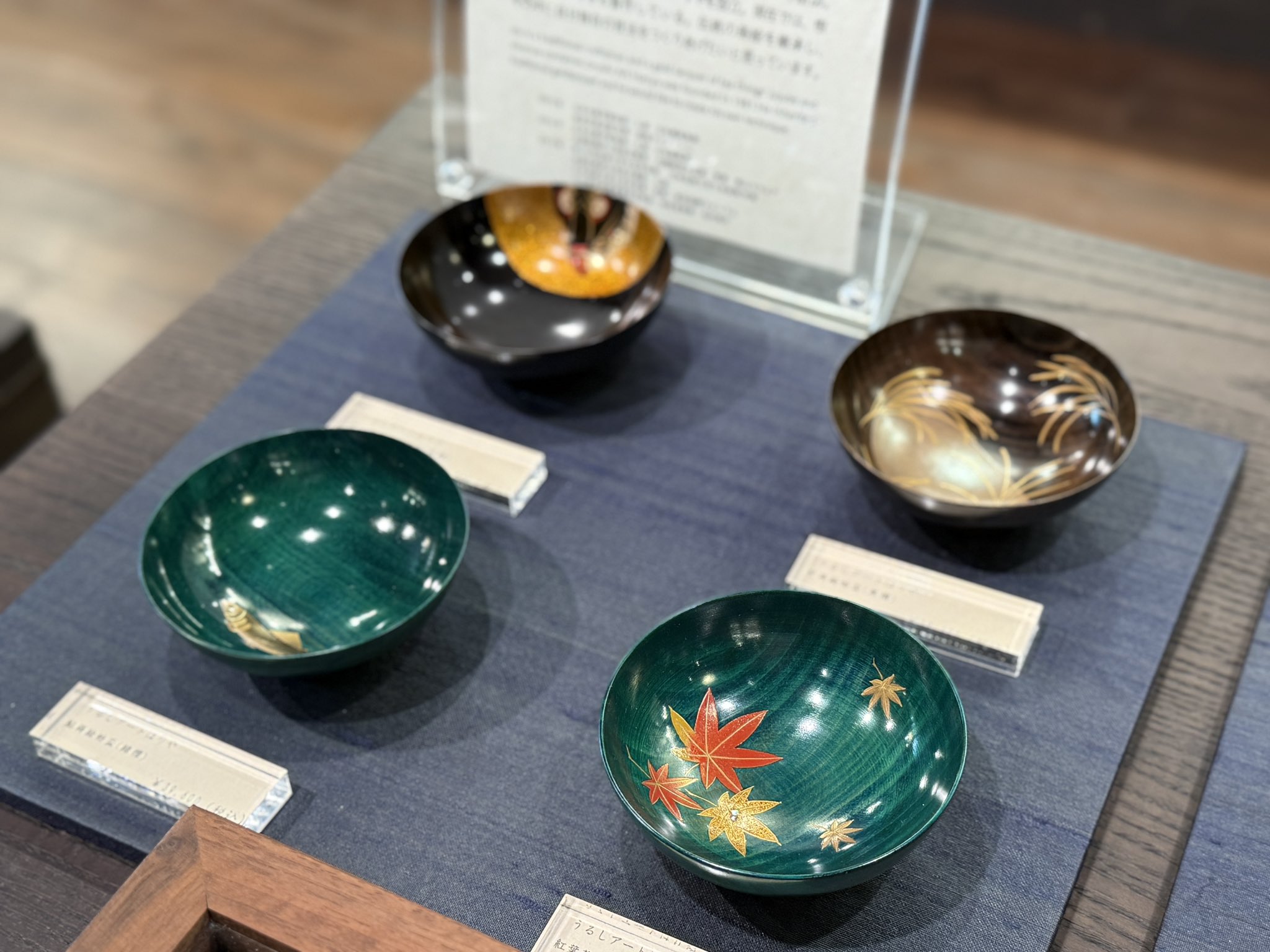 箔一 | おかげさまで50周年 on X: 