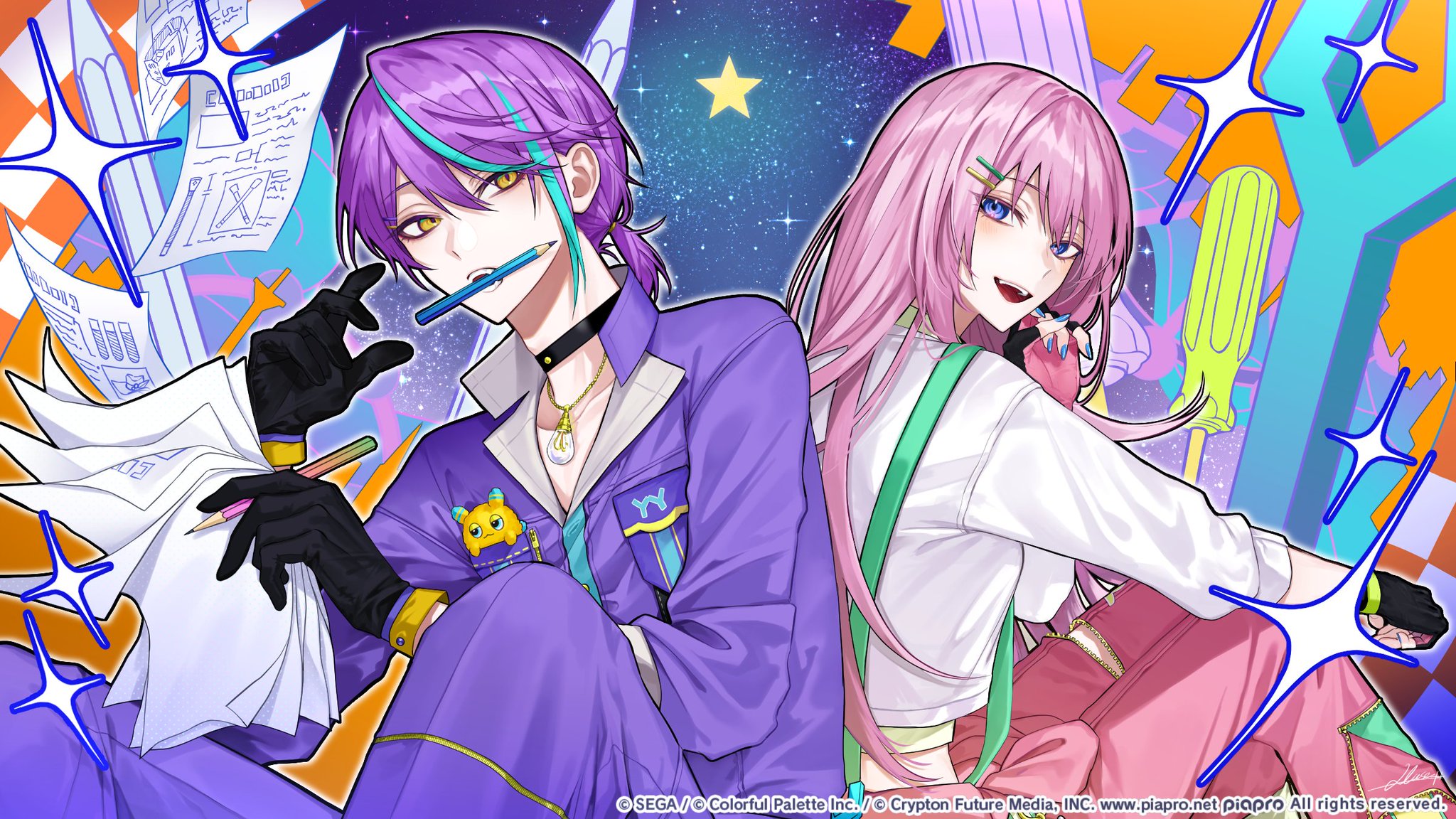 ☆新品未開封☆ プロジェクトセカイ カラフルステージ feat初音ミク ㅤㅤㅤㅤㅤㅤㅤㅤㅤㅤㅤㅤㅤ 『プロジェクトセカイ カラフル