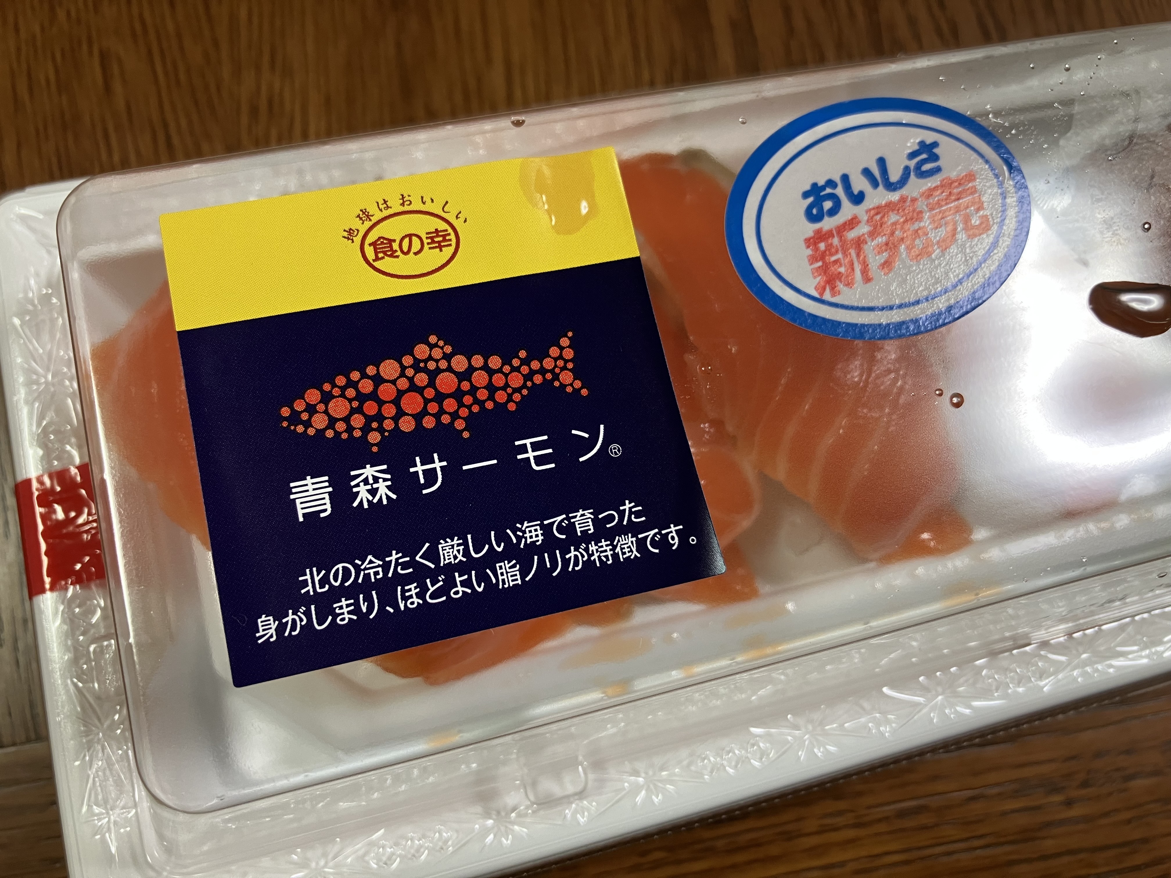 おさかナビ【公式】 (@osakanavi) / X