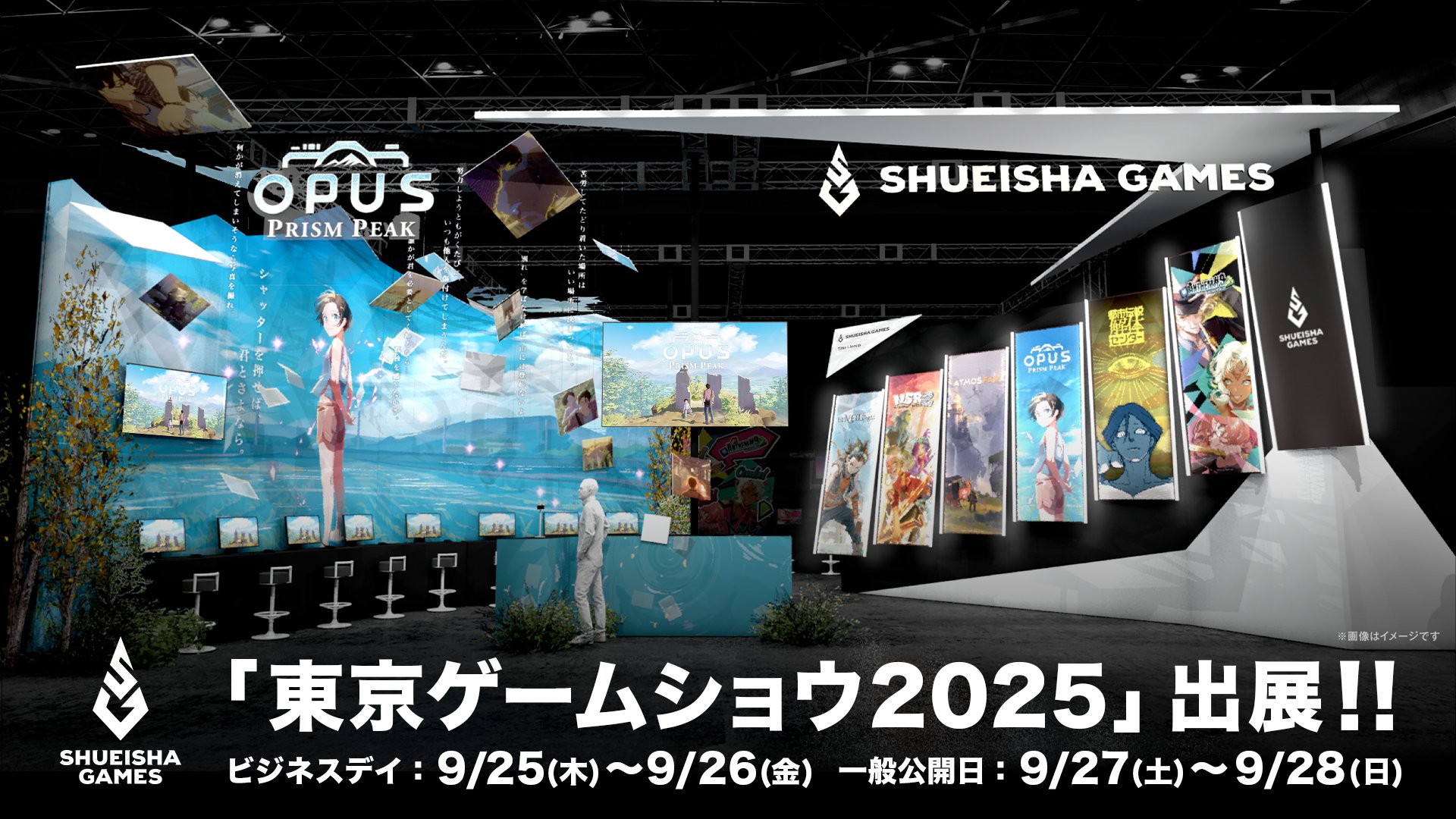 ◉稀少◉純銀製◉非売品◉1953年7月 オールスターゲーム 取材記者章◉ オールスターゲーム2025 福岡ソフトバンク 周東右京 直筆サイン