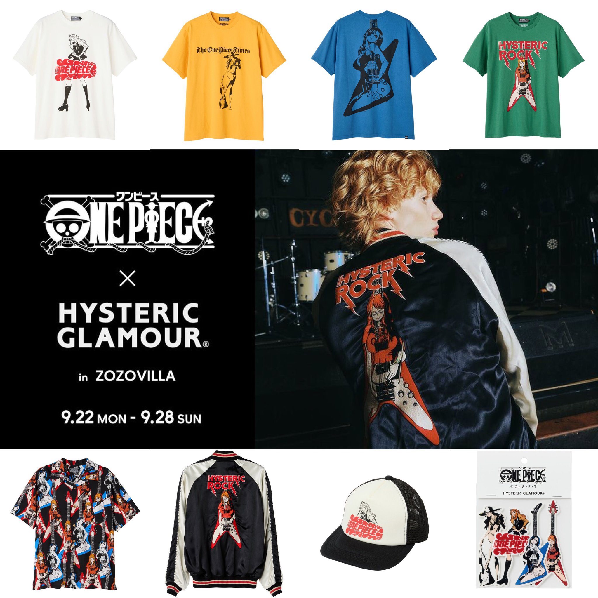 One Piece Merch News on X: 