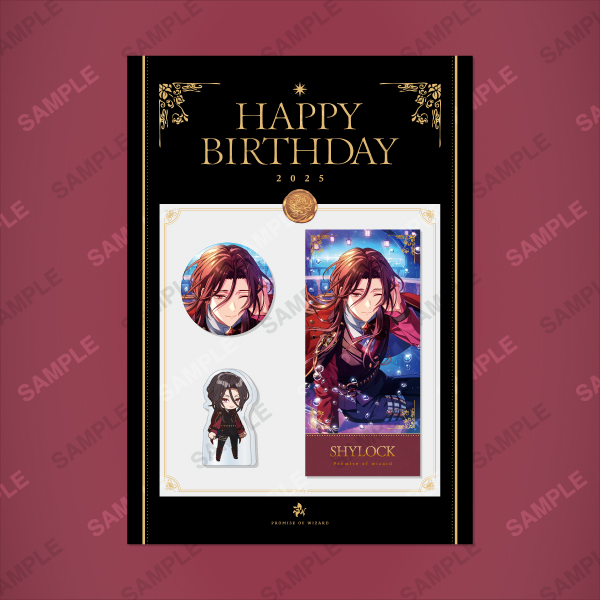 🎁HAPPY BIRTHDAY 2025 10月🎁 10/1(水)12:00よりキャンセル分を再販売