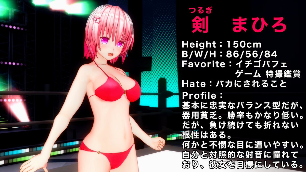 波馳森　朝曾@強謙イベ19 No.223 tweet media