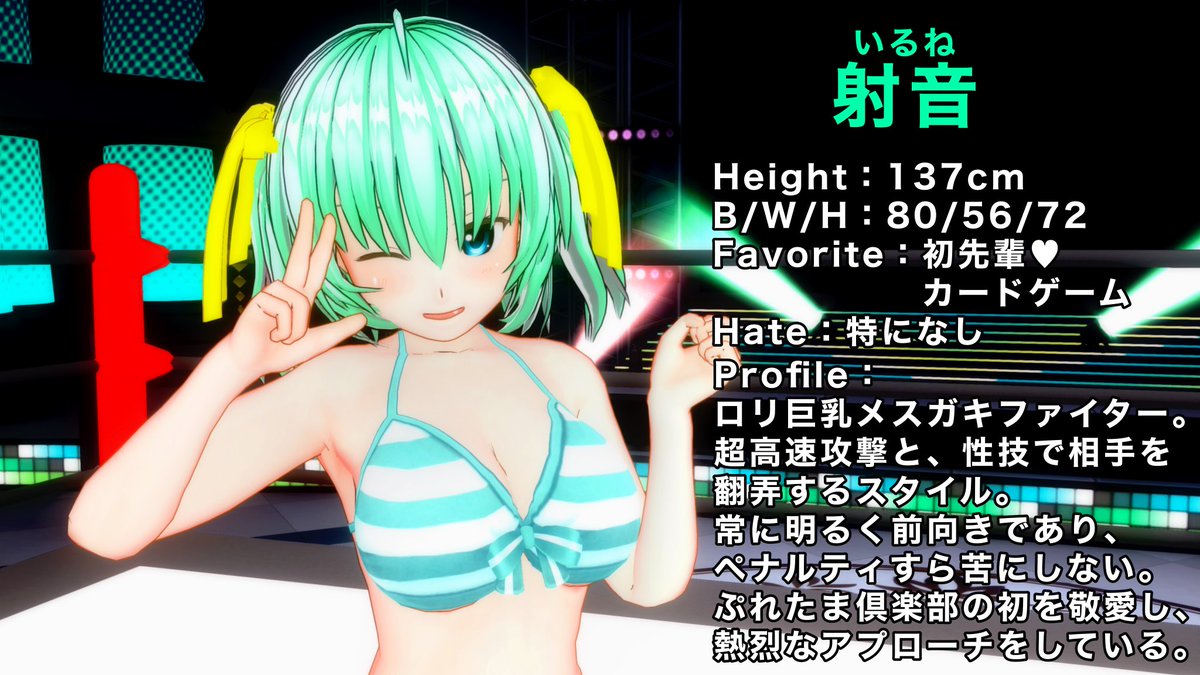 波馳森　朝曾@強謙イベ19 No.223 tweet media