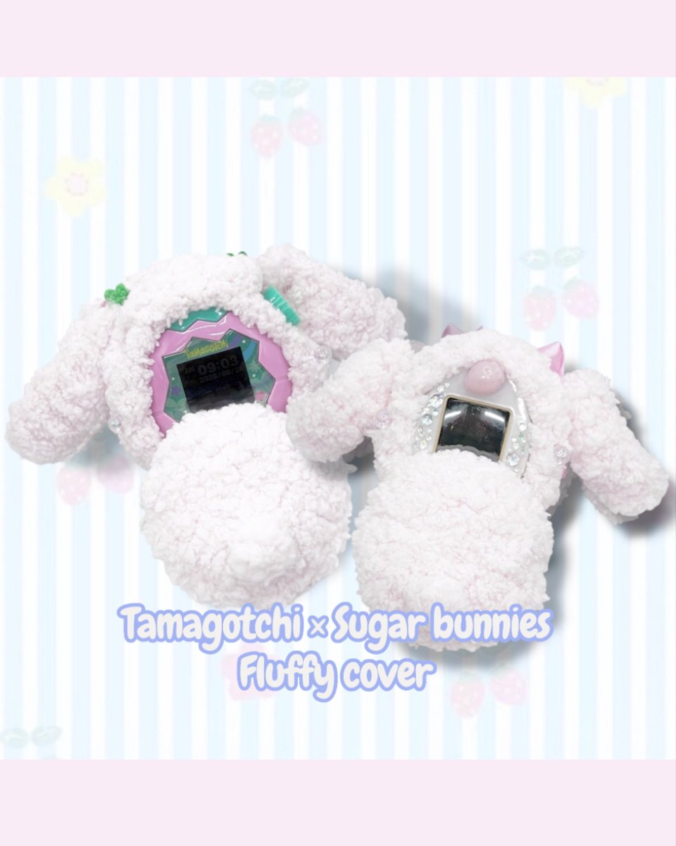 シュガーバニーズのたまごっちカバー

#tamagotchi #tamagotchiparadise #tamagotchips