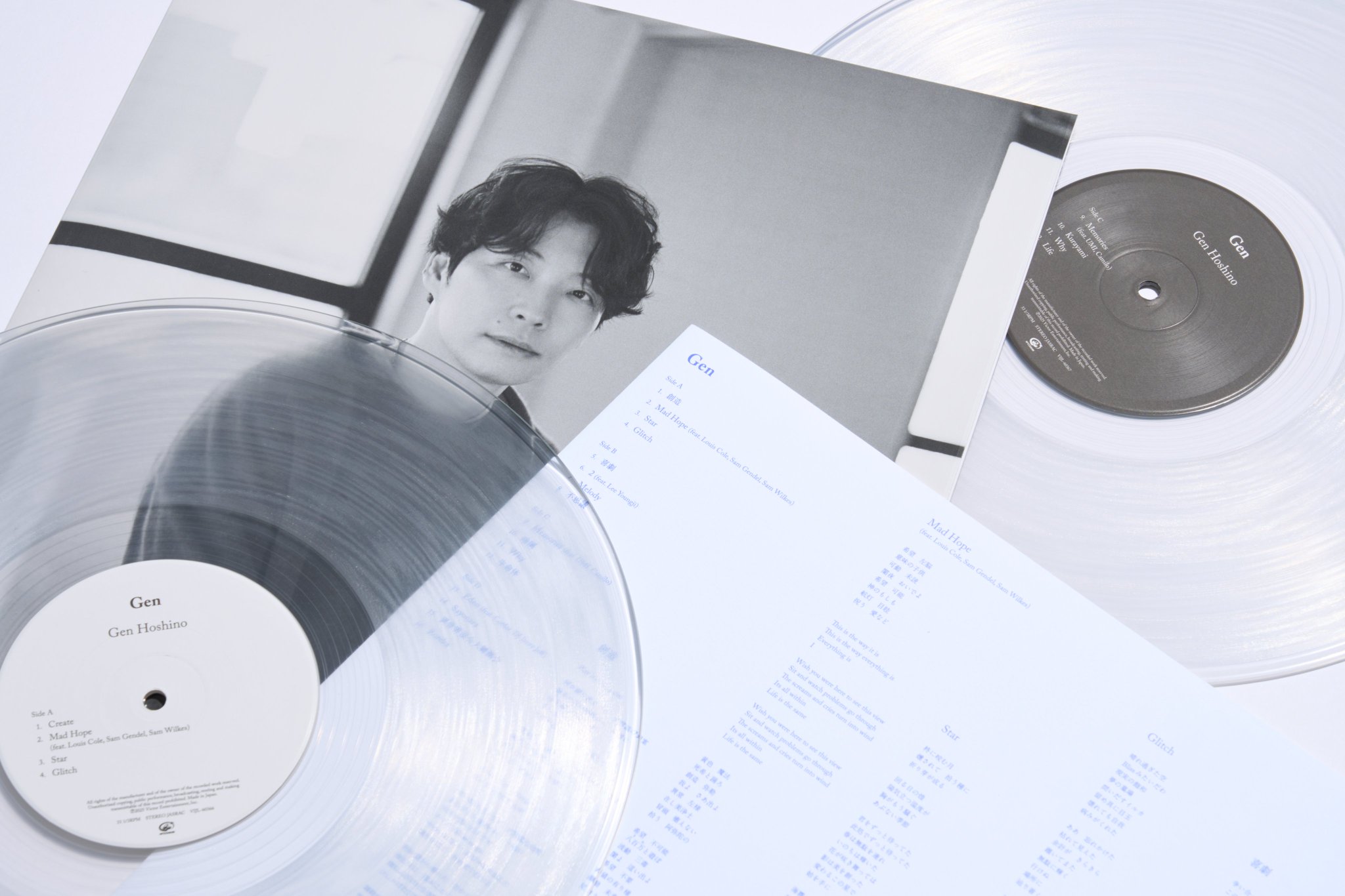 Taii 星野源 アナログ レコード LP 2つおまとめ Taii 星野源 アナログ レコード LP 2つおまとめ Taii 星野源