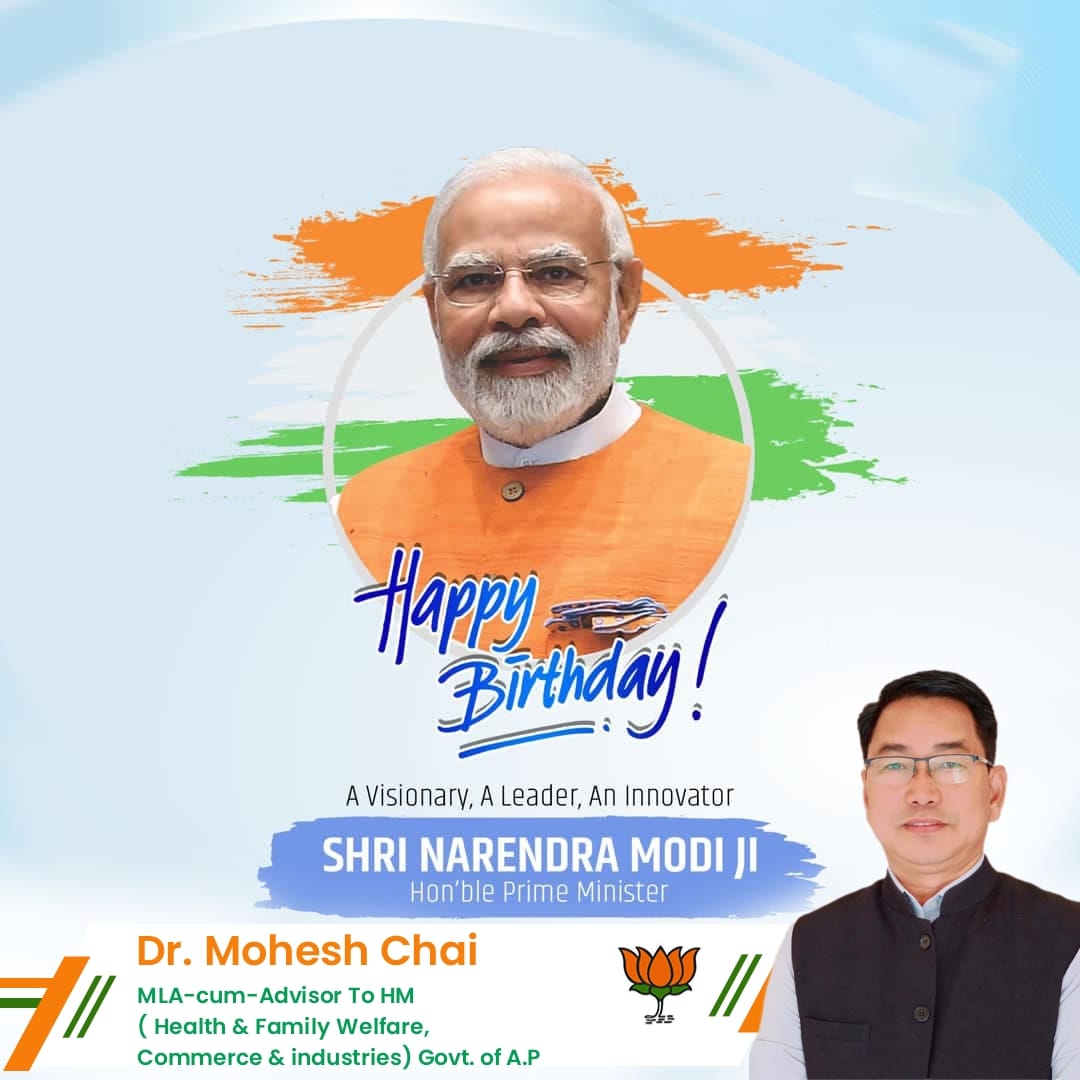 On this auspicious day may God almighty bless you abundantly 
#HappyBirthdayModiji