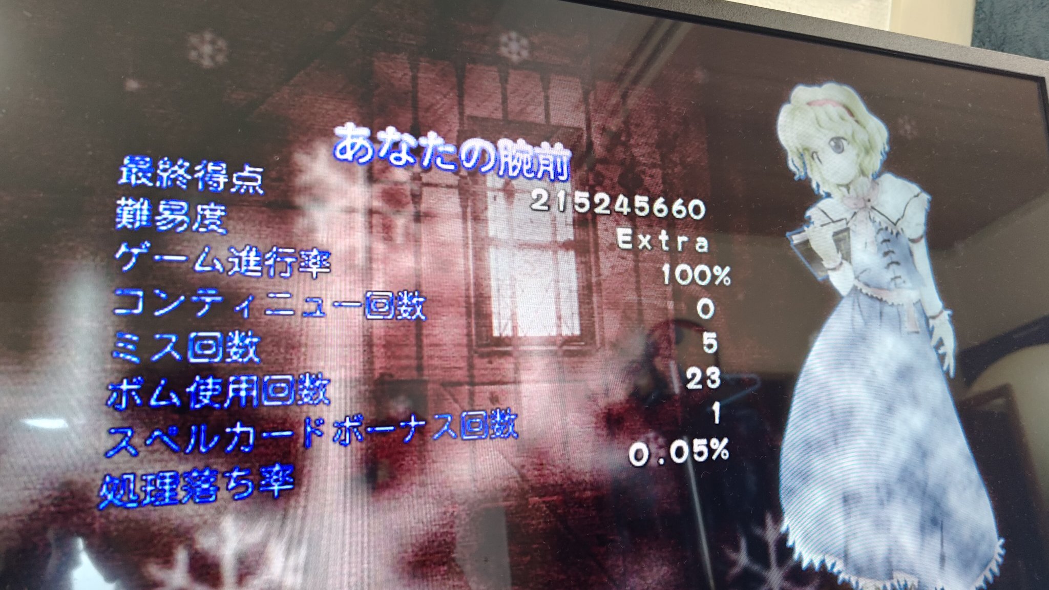 仮出品　あとで追記します。 仮出品 あとで追記します。 : 中古 ホンダ 正規 バイク 整備書