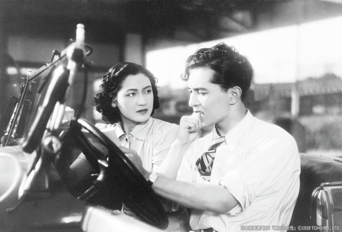 ◤没後10年 我が美わしの原節子◢ 明日は 「#東京の女性」 ◇9/18(木
