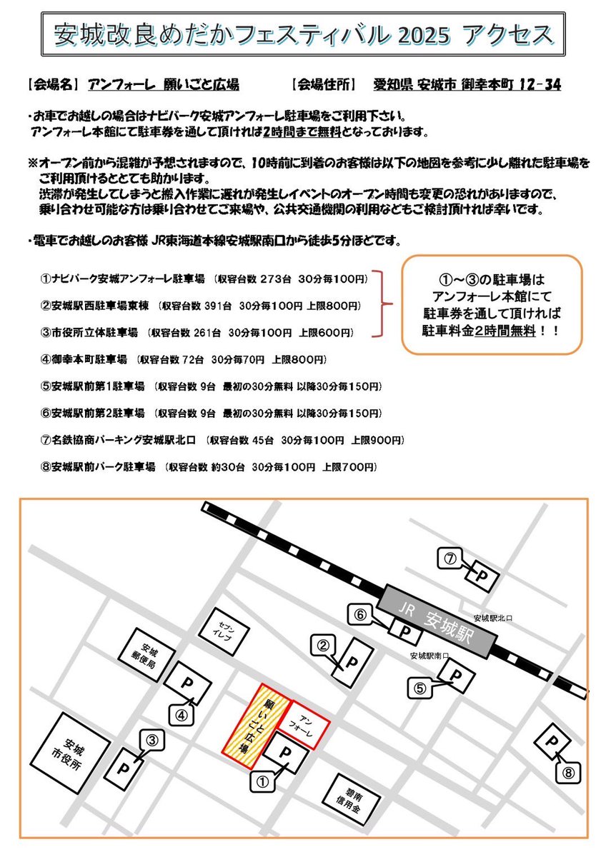 🐝🐟ゲンちゃん🍯 tweet media