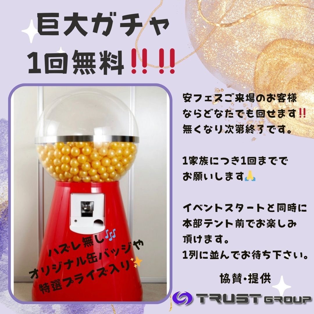 🐝🐟ゲンちゃん🍯 tweet media