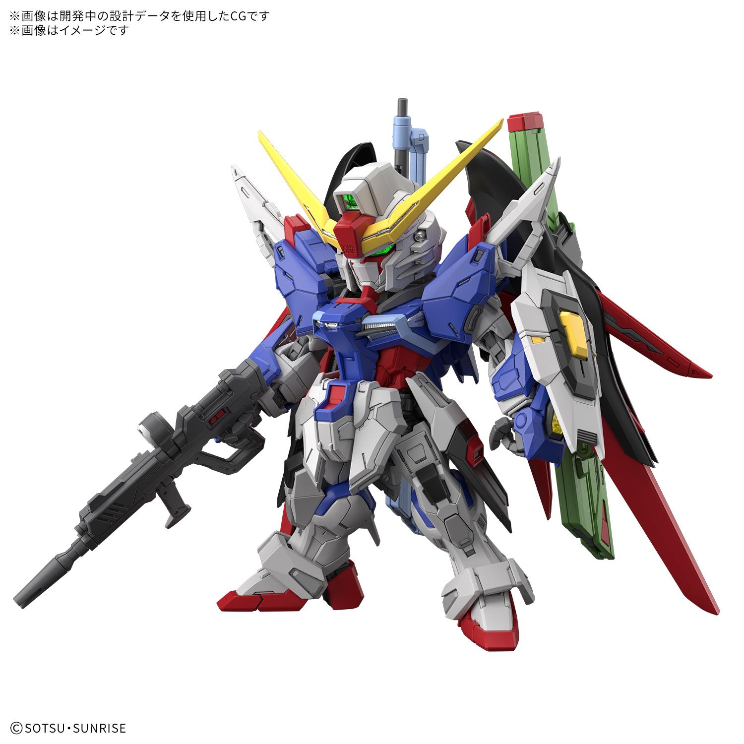 d*9様 (未開封)非売品PARCOオリジナルガンプラ d*9様 (未開封)非売品PARCOオリジナルガンプラ