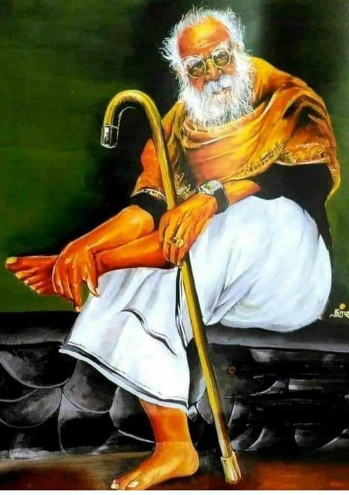 महान समाज सुधारक पेरियार ई. वी. रामास्वामी नायकर जी की जयंती पर शत शत नमन। 🙏🙏