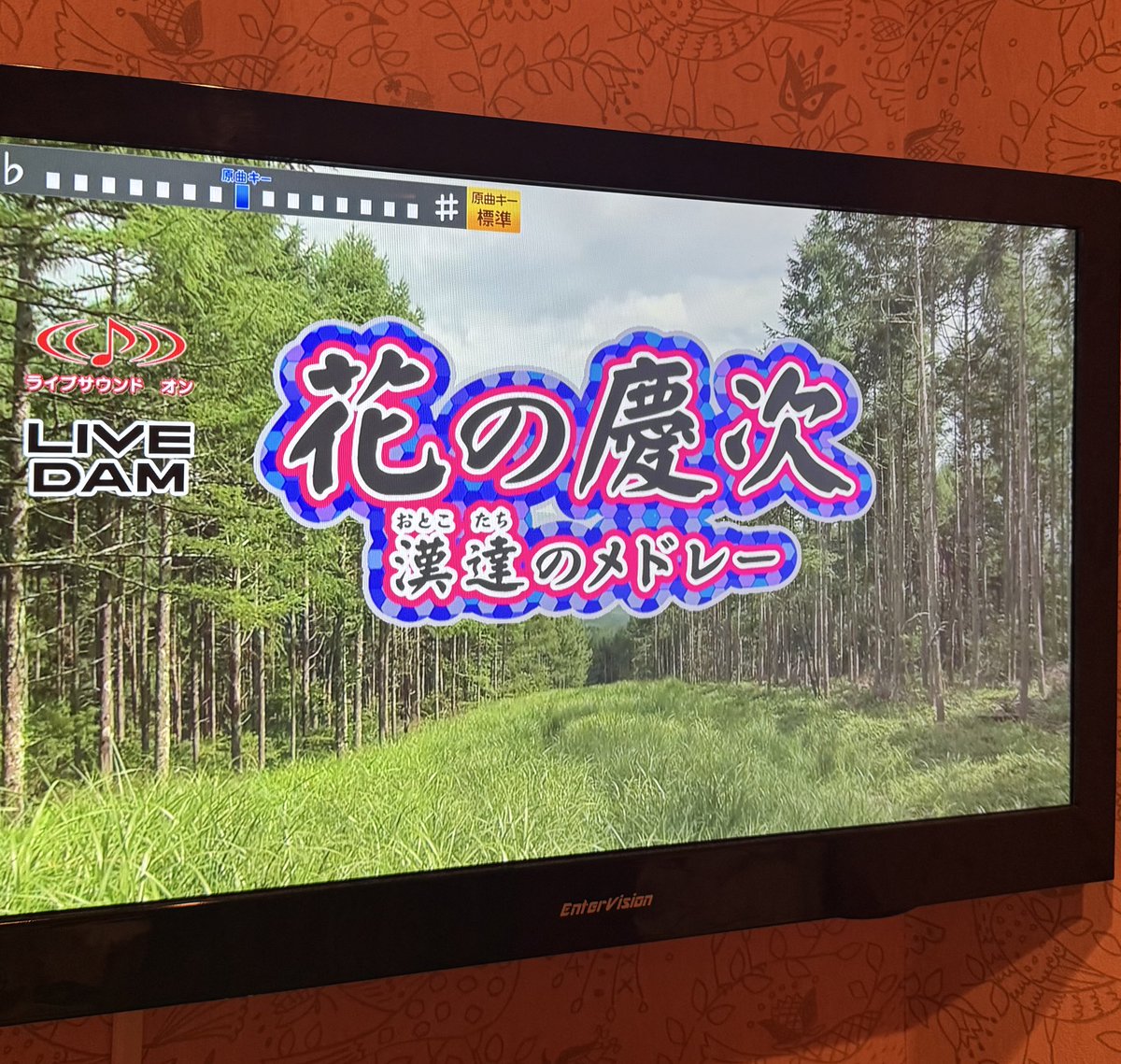 ミライちゃん tweet media