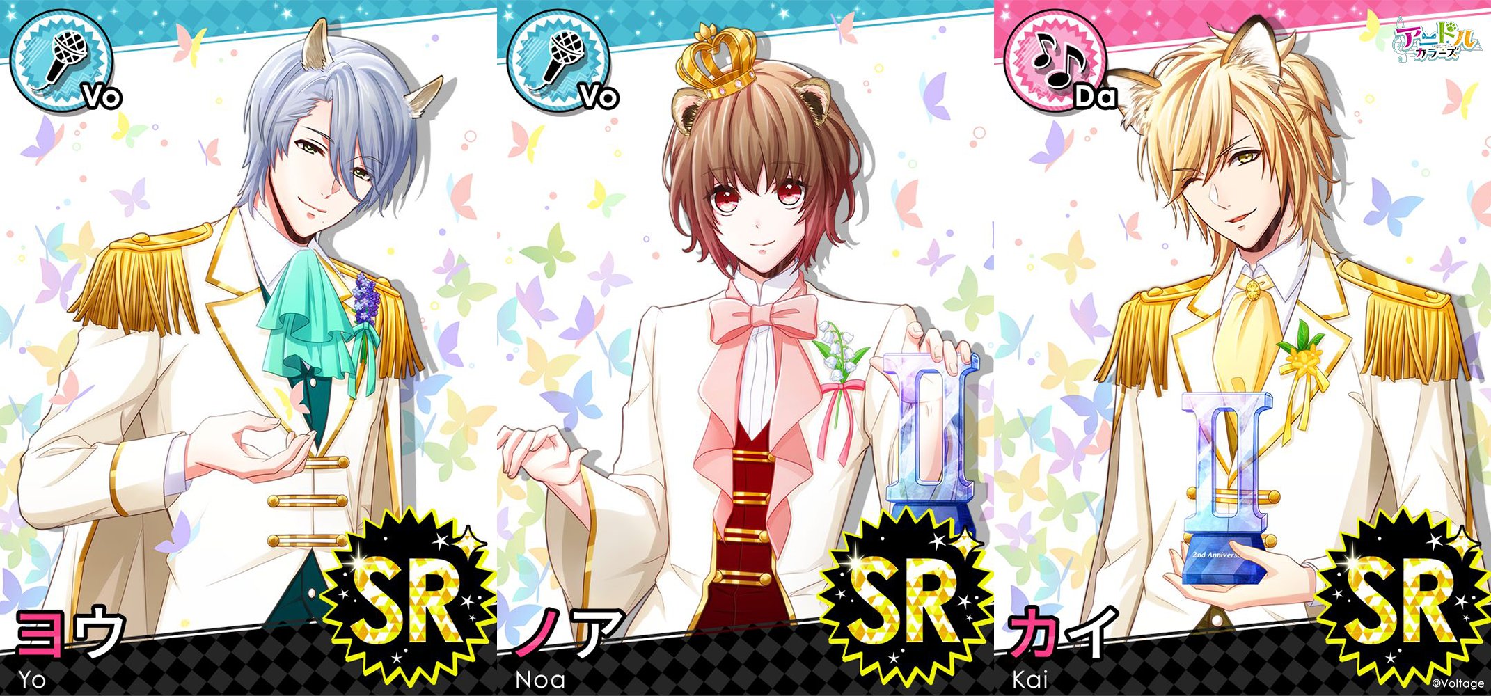 はる様 桜蘭高校ホスト部 ビッグブロマイド／Welcome! 藤岡ハルヒ