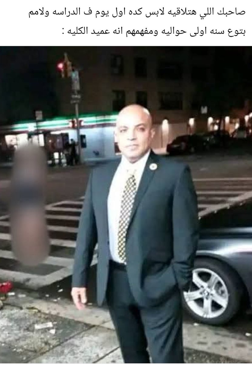 حقيقي (@strugglermiles) on Twitter photo 