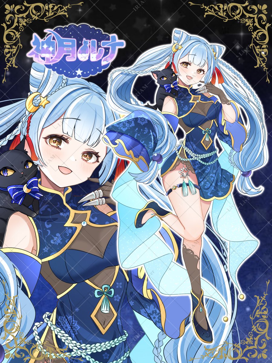 ◤luna様♡•*¨*•.¸♬︎専用ページ◢ LUNA🐾 | 深海少女 まだまだ沈む | Instagram