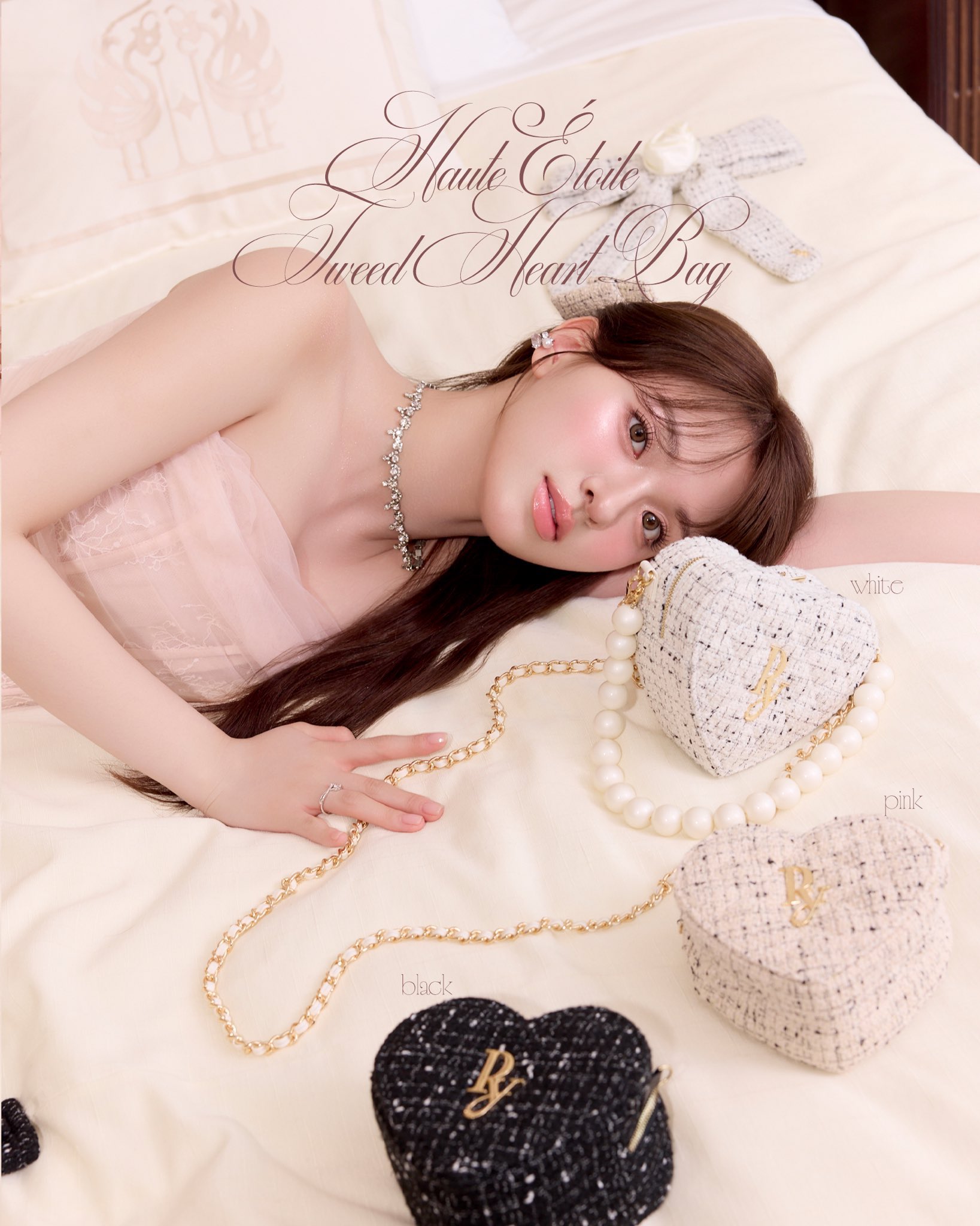 peony様❣️専用ページ 🎀🩰✉️🤍 𝐷𝑒𝑙𝑖𝑣𝑒𝑟𝑦 𝑤𝑖𝑡ℎ 𝐿𝑜𝑣𝑒. 全てのご注文に