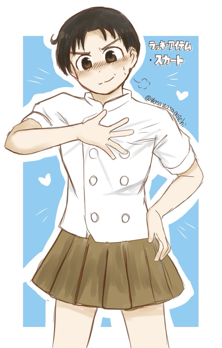 たてわくくん載せてなかった
CITYとてもハマってます