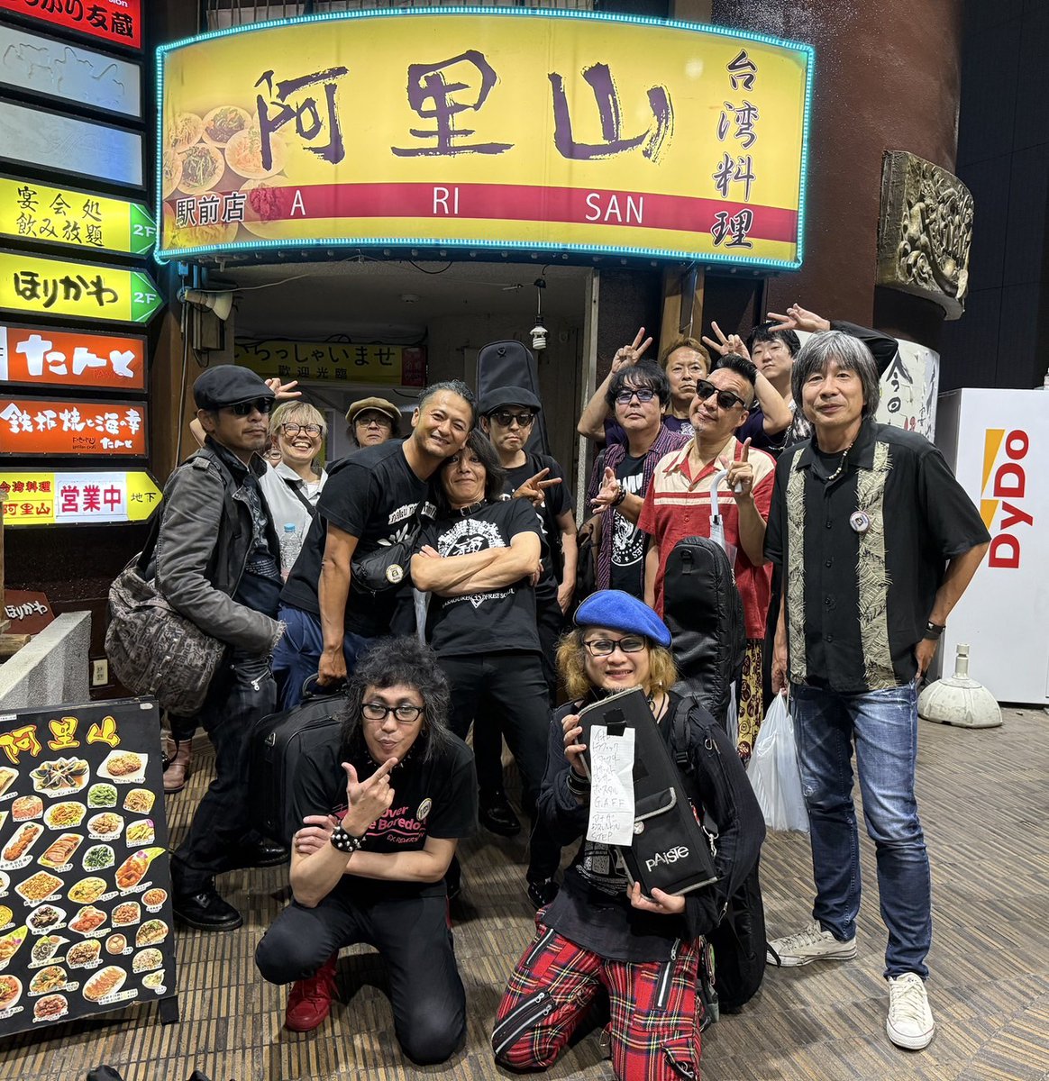 bEERPiGs_Dr's tweet photo. 浜松 Live/Bar TEHOM
the 1970 presents
SICK bEER NATiON レ��発
会場にいたみなさん
ありがとうございました!
前回浜松からアルバムの話始まって、今回 SICK bEER NATiON 引っさげ LIVEできたことにマジ感謝!
#the1970
#bEERPiGs
#SICKS
#SICKbEERNATiON
#TheBuddies
#EXREVERSION
#淳吉郎 https://t.co/VtSFycC6Yb