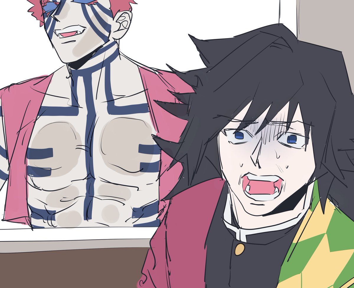 오니가 돼라 기유