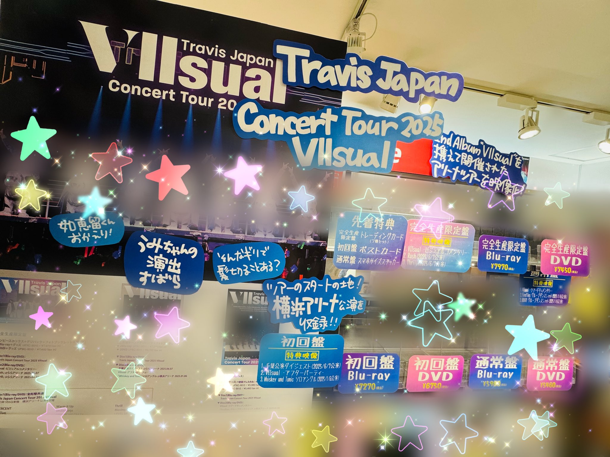 新星堂横浜ジョイナス店 on X: 