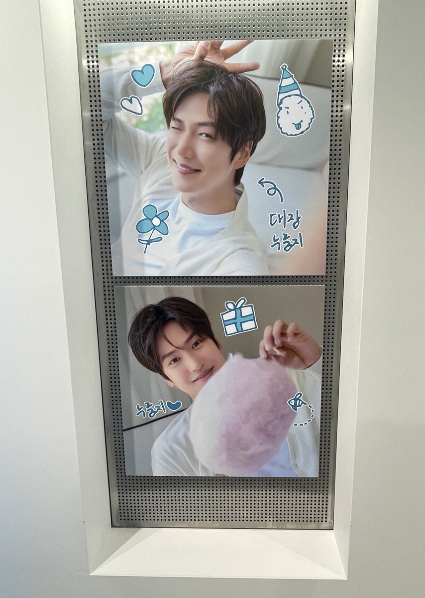 나인우 DIY 카페라고 해도 과언이 아닐정도로 작은 디스플레이 하나하나 세심하게 나인우의 터치가 안묻어난 곳이 없음...✨공식이 말아주는 투표이벤트와 엽서이벤트라니🥹 너무 좋잖아💕
#케타포코엑스 #케타포_나인우생일카페
#2025_HAPPY_NAINWOO_DAY