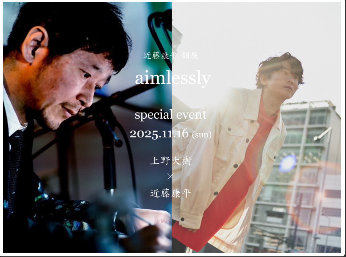 上野大樹 (@ueno_daiki) / X