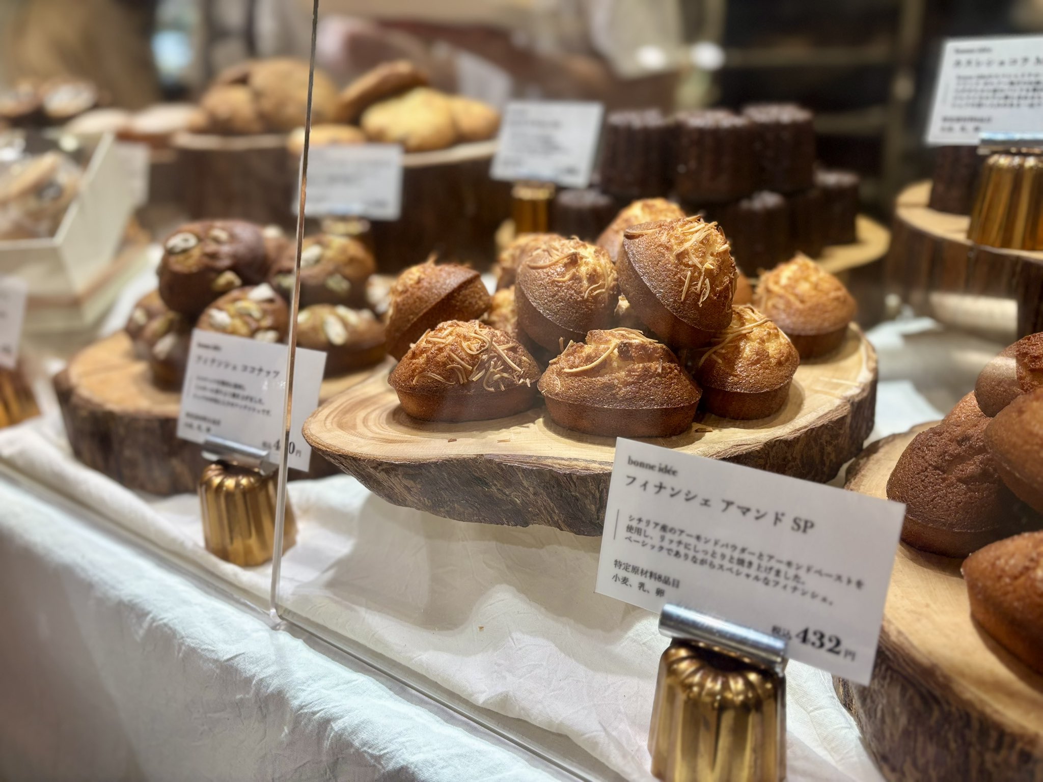 ちょこち！ 楽天市場】［10個までゆうパケ対応］藤原産業 SK11 皮ポンチ