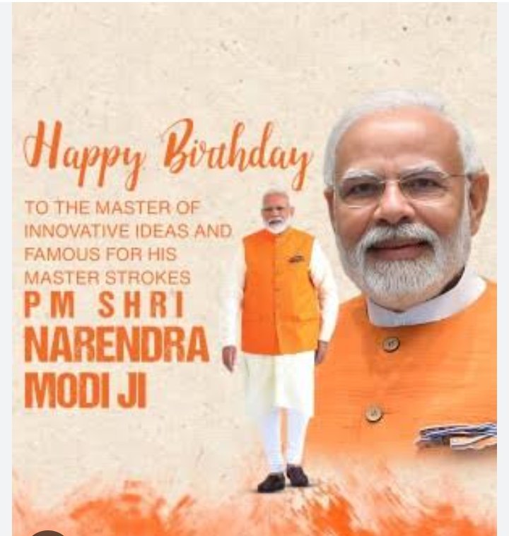 My best wishes to P M shree Narendra Modi is ji celebrating  75th birthday. Born on September 17, 1950, in Vadnagar, Gujarat, Modi's birthday is typically marked with public service initiatives rather than personal festivities. 
For his 75th birthday,<a href="/narendramodi/">Narendra Modi</a> <a href="/AmitShahOffice/">Office of Amit Shah</a>