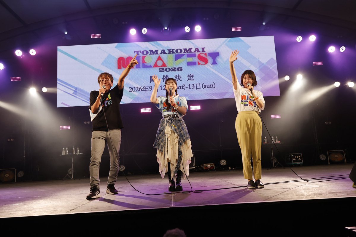 TOMAKOMAI MIRAI FEST tweet media