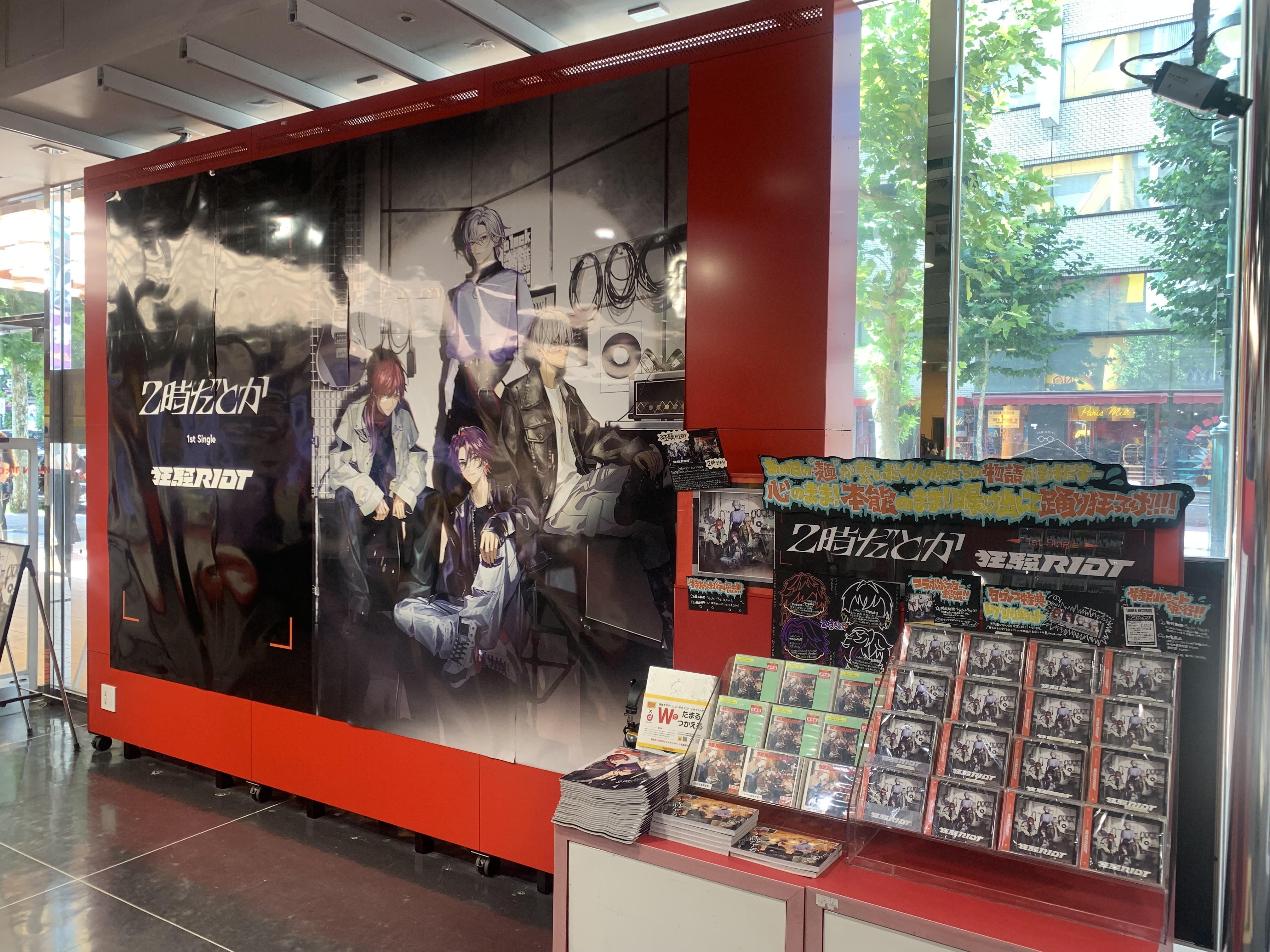 タワーレコード渋谷店 on X: 