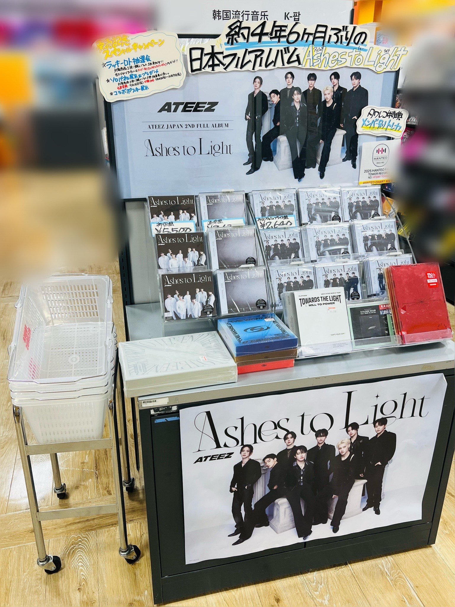 タワーレコード横浜ビブレ店 on X: 
