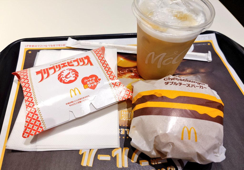 昼マック🍔✨
映画前に腹ごしらえ😋